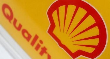 Shell ќе бара нафта во Босна – инвестира 700 милиони долари