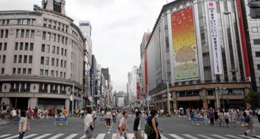 Јапонија ја казни Мизухо банка