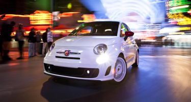 Fiat  и вели “чао” на Италија
