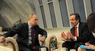 Самарас го замолил Путин: Намалете ја цената на рускиот гас за Грција!