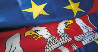 Историски ден: Србија ги почнува преговорите со ЕУ