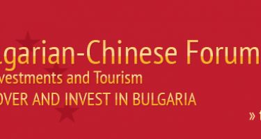 Кина и Бугарија ќе ја зголемуваат економската соработка
