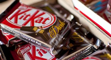 Се отвора првиот KitKat бутик во светот