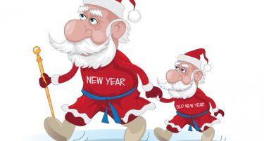 Парадоксот Нова Година: подароците не прават сиромашни