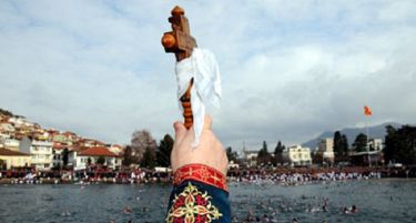 Oва се среќните фаќачи на светиот крст во градовите ширум Македонија