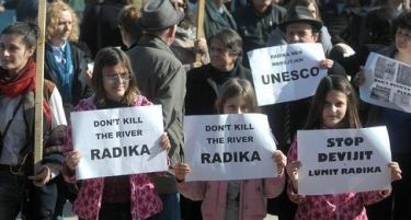 Одржан протест против изградбата на Луково поле и Бошков мост