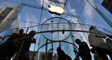 Тргувајте со акциите на Apple – највредниот бренд во светот