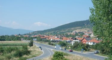 Ќе се гради нов магистрален пат Охрид – Свети Наум