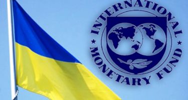 САД ќе лобира во ММФ за да ја спаси Украина од банкрот