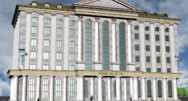 Новиот Кривичен суд ќе проголта уште дополнителни 800.000 евра