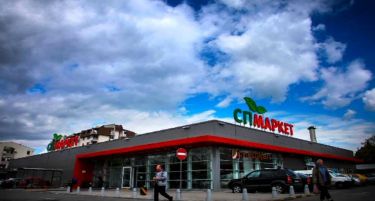 Судот ја укина забраната за отуѓување и оптоварување на имотот на „Скопски пазар“