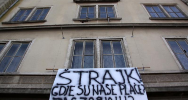 Генерален штрајк во Хрватска