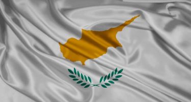 Кипар ја укинува забраната за трансфер на пари од банките