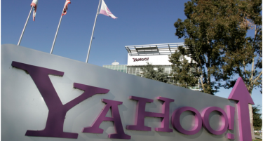 Сега е добар момент за вложување во акциите на  Yahoo!