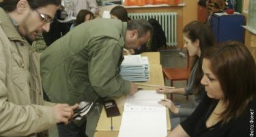 ВОНРЕДНИ ИЗБОРИ: Србија гласа за нов Парламент