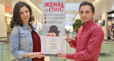 (ФОТО) Избрана „Жена со стил“ во Скопје Сити Мол