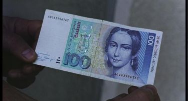 Се сеќавате на оваа валута? Ја има уште во Србија!