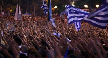 Грчката економија излегува од криза – ќе ги повтори ли грешките?