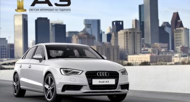 Audi А3 – Светски автомобил на годината за 2014