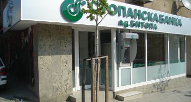 Стопанска банка Битола отвори нова експозитура во Кавадарци