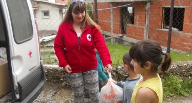 (ФОТО) ТЦ Рамстор  ја одбележа Неделата на солидарност