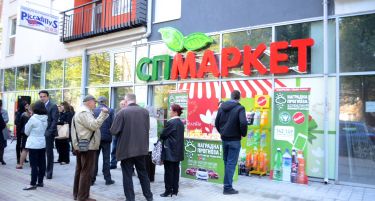 „Скопски Пазар“ отвори нов маркет во Аеродром