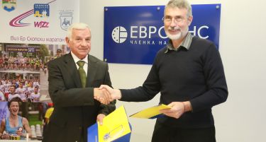 Евроинс Осигурување – официјална осигурителна компанија на Визер Скопски Маратон