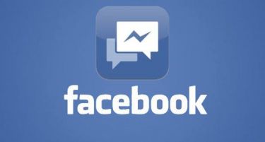 Бесплатни повици со Facebook Messenger