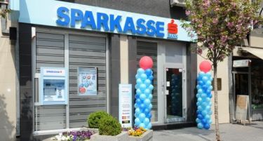 „Шпаркасе банка“ отвори нова експозитура