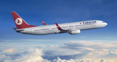 Закана за бомба приземји турски авион од Истанбул за Сао Паоло