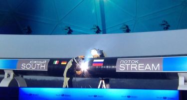 Дали ќе сопре „Јужен тек“?