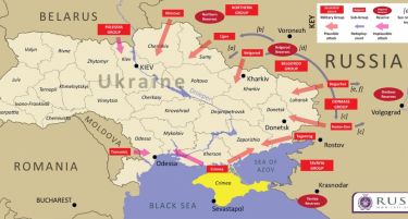 Велигденско примирје во Украина