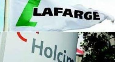 Најголемите производители на цемент во светот!