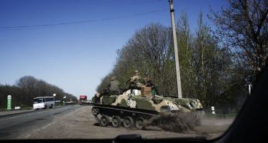 Доњецк бара руски трупи да го одржуваат мирот и стабилноста