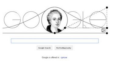 Гугл во чест на математичарката Ањези
