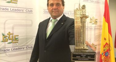 Адора Инженеринг доби меѓународна награда за градежништво на собир во Мадрид