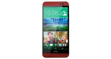 Дали се оваа финалните спецификации за новиот HTC One (M8) Ace?