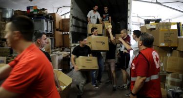 Хуманитарната помош има приоритет на српските граници