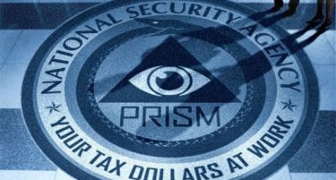 Долниот дом на американскиот Конгрес усвои закон за ограничување на активностите на НСА