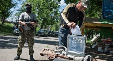 Доњецк и Луганск изгласаа независност