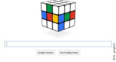 (ФОТО) „Гугл“ – во чест на рубиковата коцка