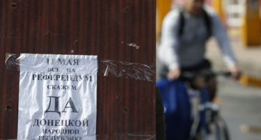Дали и источна Украина ќе избере отцепување?