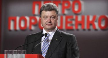 Украина бара од Русија да го признае новиот претседател