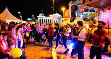 Од вечер почнува „БаскерФест 2014“ низ улиците на цела Македонија