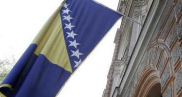 Утре ден на жалост во БиХ