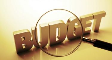 Редовен Буџет за 2017 или времено финансирање?