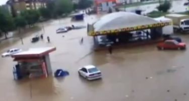 ВИДЕО: Добој „падна“ по налетот на водите