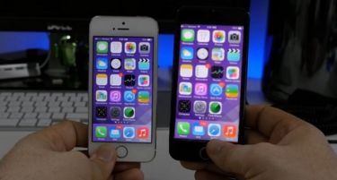 (ВИДЕО) Вака би изгледал iOS на 4.7 – инчен iPhone 6