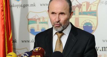 Градот Скопје го продолжи рокот за пријавување интерес за раководни функции