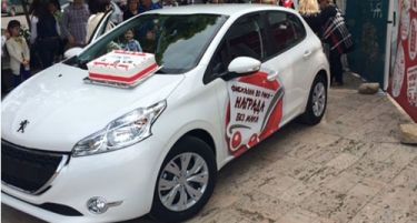 На караванот на Државна лотарија на Македонија доделени три автомобили